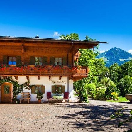 Pfingstlerlehen Schoenau am Koenigsee Exterior foto
